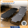 Giường gấp văn phòng ngủ trưa, kích thước 56 x 170 (cm) - Màu đen, ghi
